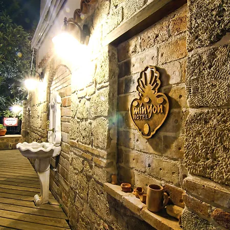 Minyon 4* Анталья